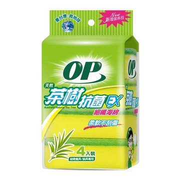 [家速配]OP茶樹抗菌海綿菜瓜布