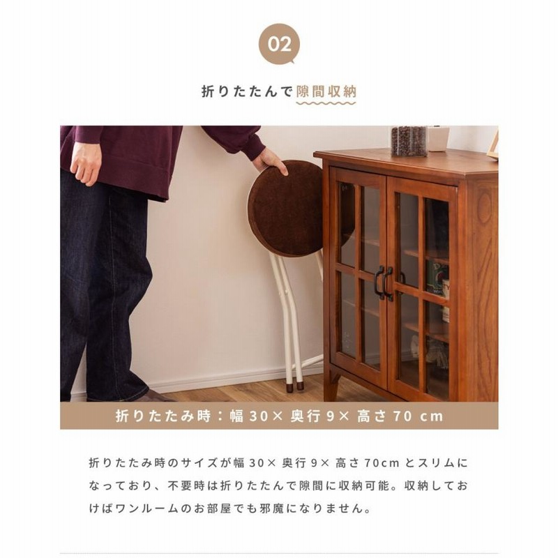 椅子二脚セット 木製折りたたみ椅子 木製 アンティーク 【公式通販】