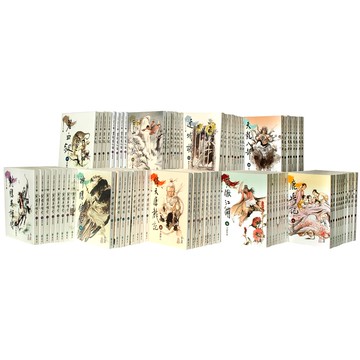 【遠流】金庸作品集(大字版)(全72冊)  /無封膜 / 金庸 武俠小說/ 金庸小說全套/ 9789573259251