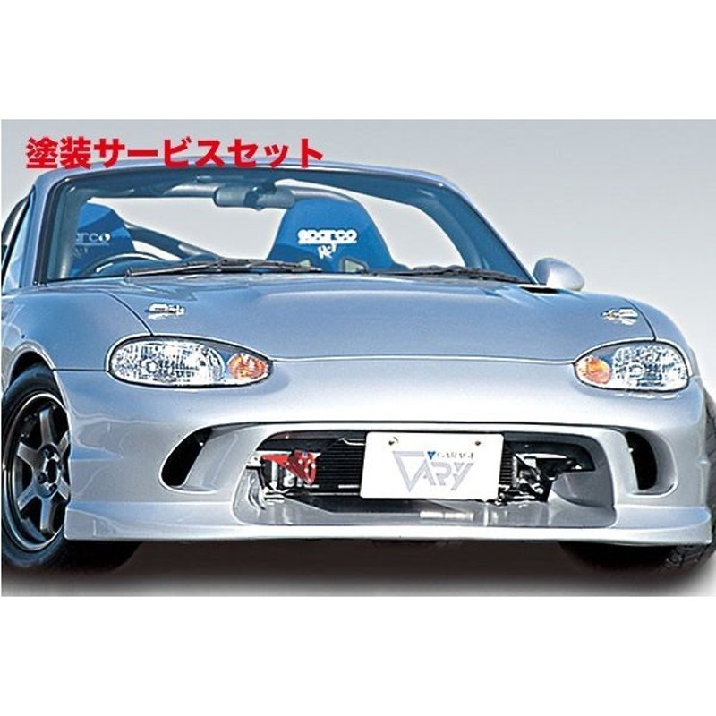 ロードスター NB NB8 NB6 FRP エアロ ボンネット 前期 後期-