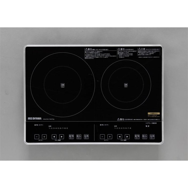 アイリスオーヤマ IHコンロ クッキングヒーター IHC-S313V 1400W