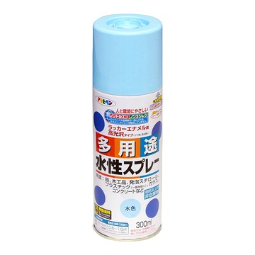 Asahipen 【日本】水性室內外多用途噴漆 300ML 共12色