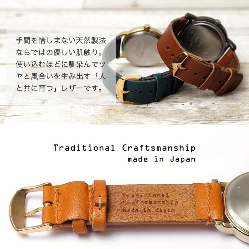 Accurate レザーベルト 20mm 日本製 楽天市場】ディモデル イカルス リベット付 カーフ 時計ベルト