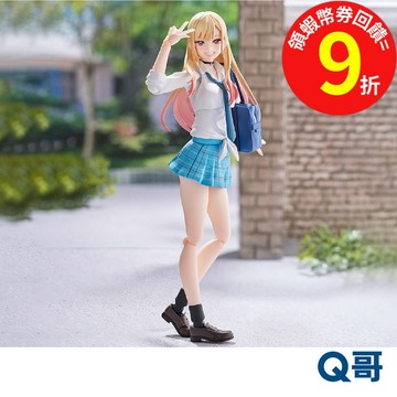 Max Factory 代理版 戀上換裝娃娃 喜多川海夢 figma 可動 海夢 公仔 制服 人偶 模型 收藏 Q哥