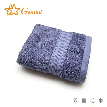 飯店哩厚毛巾-藍