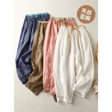 七分褲夏季薄款女夏2026新款小個子亞麻女褲天絲寬松棉麻燈籠褲子