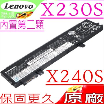 LENOVO 電池(原裝內置式)-聯想  X230S X240S 45N1116  45N1117  45N1118  45N1119  45N1765