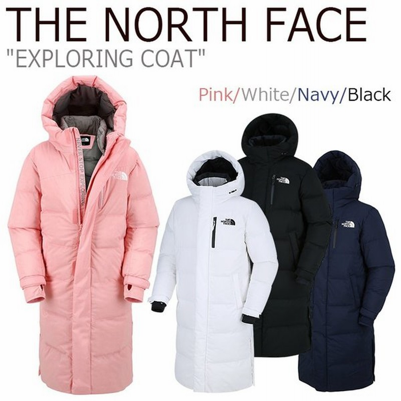 ノースフェイス ロングダウン The North Face メンズ レディース Exploring Coat エクスプローリング コート Nc1dj50a B D Nc1di50ウェア 通販 Lineポイント最大0 5 Get Lineショッピング