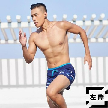 泳褲男士防尷尬平角游泳褲男寬鬆泳衣成人游泳裝備【雲木雜貨】