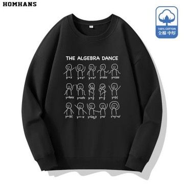 數學趣味公式方程式代數函數理工男秋冬薄款衛衣純棉外套休閑舒適