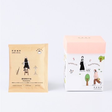 蒙馬特的午後浸泡包(淺焙)｜蘭姆酒、桂花蜜、檸檬草、杏桃乾 10入