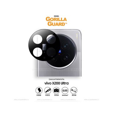 猩球衛士AR增透適用vivoX300Pro鏡頭膜防眩光X200Ultra后置攝像頭保護膜x200s鏡頭鋼化膜高清防摔無損像素貼