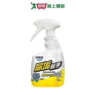 妙管家尿垢殺手750g【愛買】