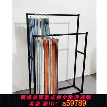 【台灣公司 可打統編】樣板吊卡架子窗簾展示架家紡店鋪布藝落地式移動面料樣品陳列貨架