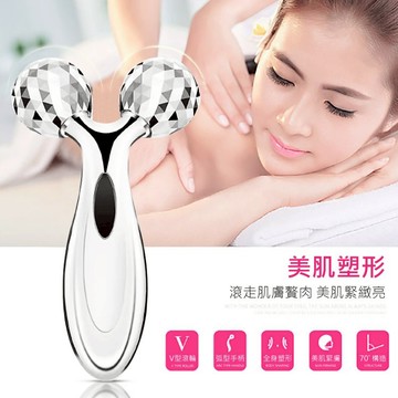 【住友良品】按摩提塑3D雙漩美容儀(玫瑰金)｜按摩儀 滾輪 按摩器具 小臉神器