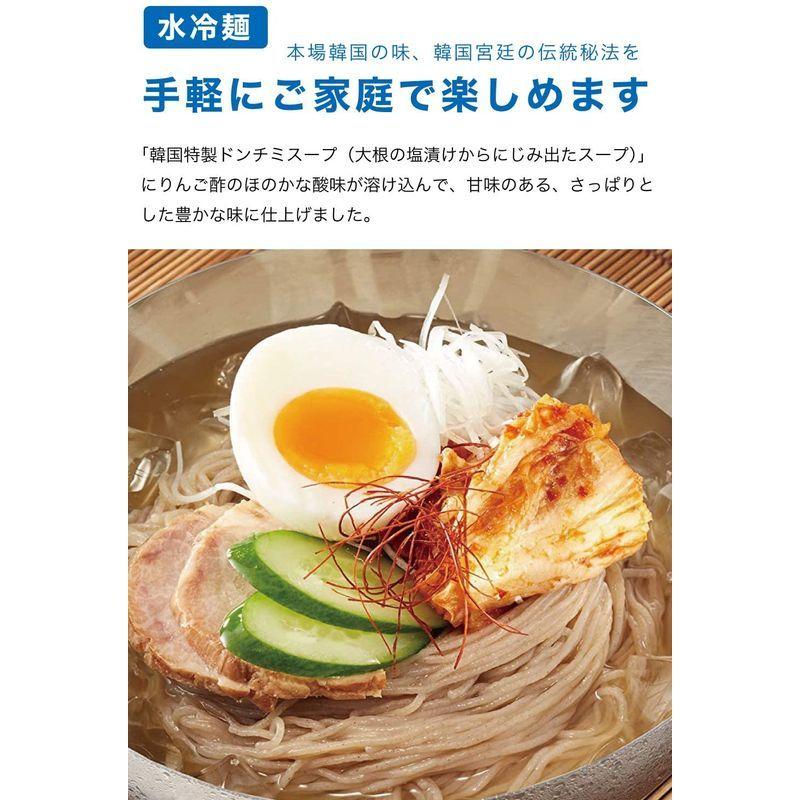 農心 ふるる水冷麺 4袋セット 韓国冷麺 手軽 簡単 調理 インスタント れい麺 韓国 ???