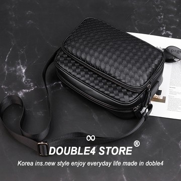 【DOUBLE4】 手工 編織包 方格紋 經典 男包 雙層 斜跨包 單肩 20146