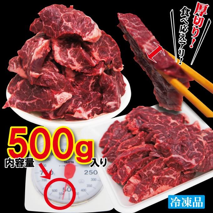 霜降り厚切り牛肉ハラミ500ｇ冷凍　米国産 焼肉 はらみ 和牛や国産に負けない味わい