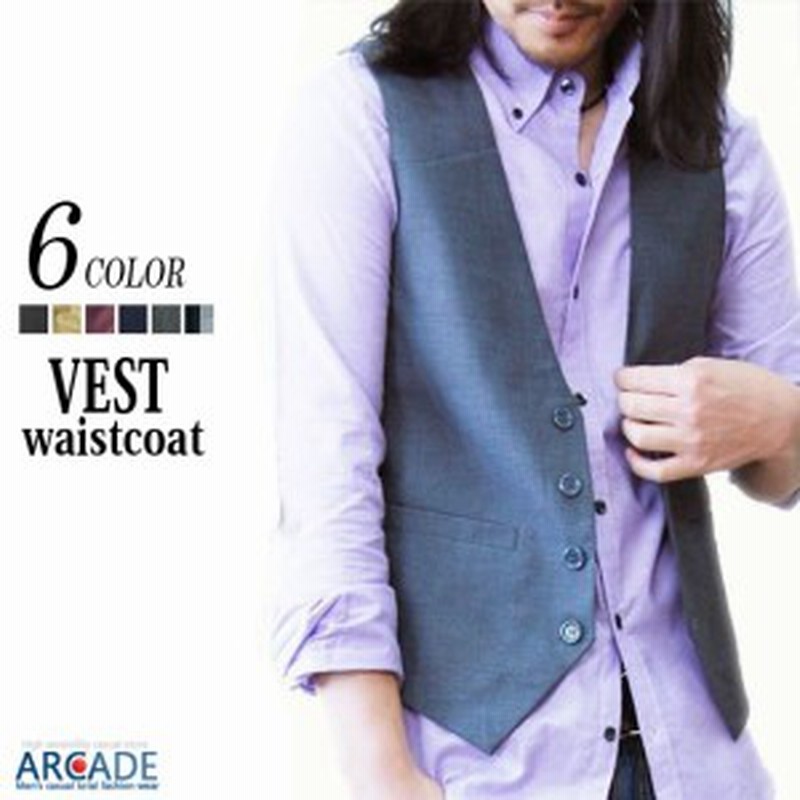 ジレベスト メンズ ベスト 細身 タイト メンズファッション トップス メンズベスト テーラードジャケット テーラードベスト 通販 Lineポイント最大1 0 Get Lineショッピング