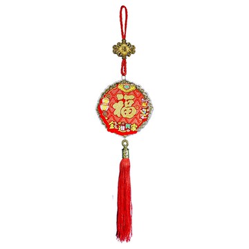 38公分錢進我家金箔吊飾