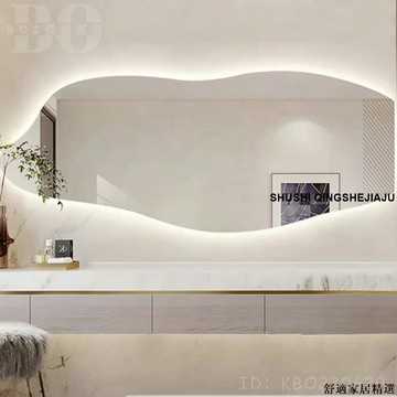 免運 可開發票 【破損包賠】不規則智能鏡智能浴室鏡子衛生間雙臺盆衛浴鏡壁掛牆異形化妝鏡子BO92