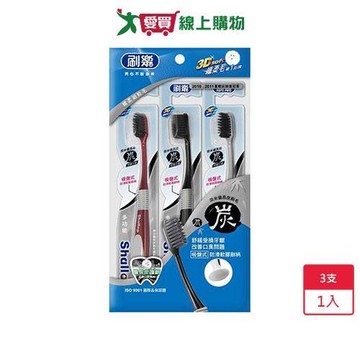刷樂多功能備長炭牙刷3入【愛買】