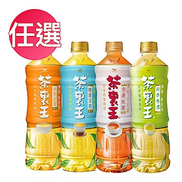 茶裏王 四季春茶/綠茶玉露/半熟金萱/伯爵紅茶 600mlX24入/箱 任選