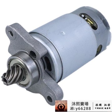 新品上市!!軍刀鋸充電式往復鋸電機電動馬刀鋸550型馬達手持切割鋰電鋸電機21V8齒