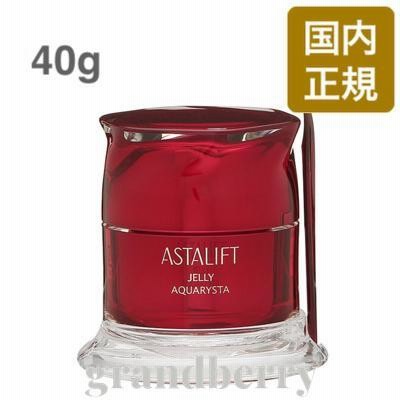 国内正規品 ASTALIFT アスタリフト ジェリー アクアリスタ (ジェリー状先行美容液) 40g　※配D