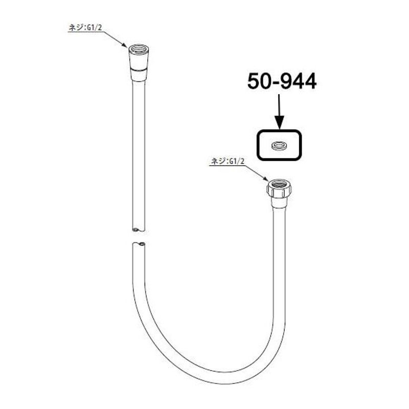 メール便対応】LIXIL（INAX） シャワーホース平パッキン 【品番：50-944】 LINEショッピング