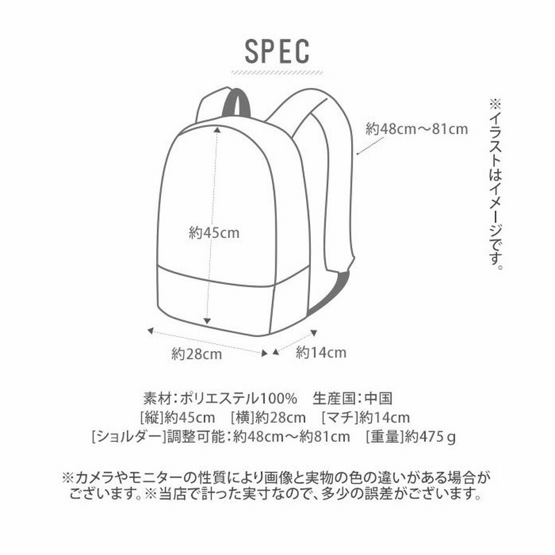 Backyard Family リュック メンズ おしゃれ 通販 40代 大学生 オシャレ レディース アウトドア 通学 シンプル 黒 ブラック スポーツ 防災用品 レジャー バックパック 15l 通勤 Forecast フォーキャスト グリーン フリー メンズ 通販 Lineポイント最大get Lineショッピング