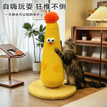 立式貓抓柱貓抓板耐磨不掉屑小雞仔自嗨逗貓玩具貓咪磨爪玩具 台灣寄出 toy 貓咪玩具 貓抓板不掉屑 貓抓板 台灣製