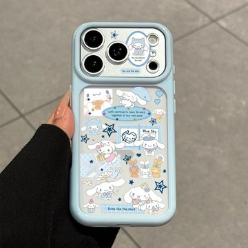 可愛大耳狗適用蘋果17PROMAX手機殼iPhone15Plus軟殼14小清新13趣味16大視窗12全包11保護殼