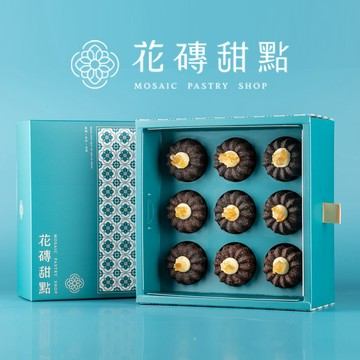 (🚐快速出貨)【花磚甜點 x 夏日嚴選】招牌檸檬九入可麗露禮盒