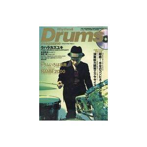 中古音楽雑誌 CD付)Rhythm ＆ Drums magazine 2000年4月号 リズムアンドドラムマガジン