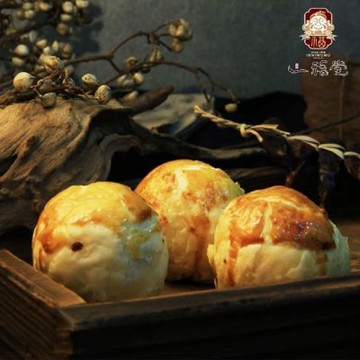 一福堂 百年餅舖超人氣月餅-菠蘿蛋黃酥(8入/盒) 皆附提袋 (中秋預購)