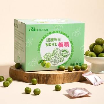 久保雅司｜諾麗梅精口含錠100粒禮盒