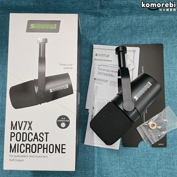 【專業直播利器】動圈話筒 有線麥克風 直播話筒 遊戲解說 主持演講 電腦K歌 電臺錄音 防噴降噪 即插即用