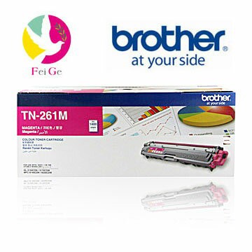 Brother TN-261M 原廠紅色碳粉匣 適用機種：HL-3170CDW、MFC-9330CDW【APP賺6%點數 領券最高折500】