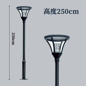 戶外路燈250公分｜F09-53-8041
