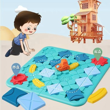 現貨《益智桌遊H2J】筑路迷宮拼裝軌道推理桌遊 ♥ 迴力車闖關玩具 邏輯思維訓練 專注力桌遊 親子互動