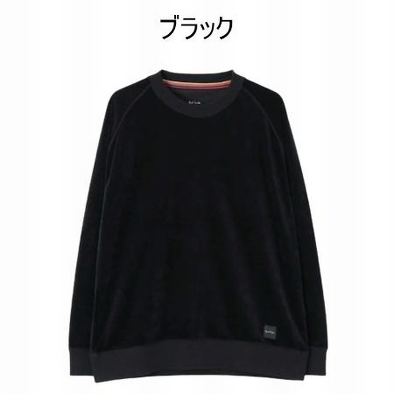 ポール・スミス Paul Smith Tシャツ ベロア ロングスリーブT