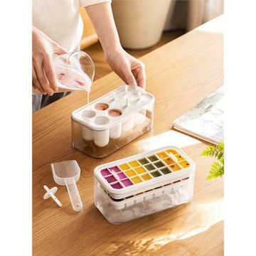冰塊模具冰格儲冰制冰盒家用食品級硅膠冰棒凍按壓冰塊神器【Q】