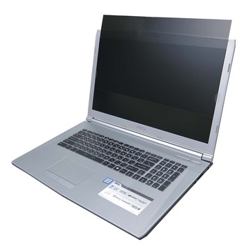 【Ezstick】MSI PE72 7RD 防窺片｜檔片式固定設計｜防藍光/防眩光/左右或四向視角選擇