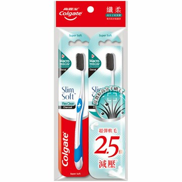 高露潔 高分子炭深潔牙刷 2入