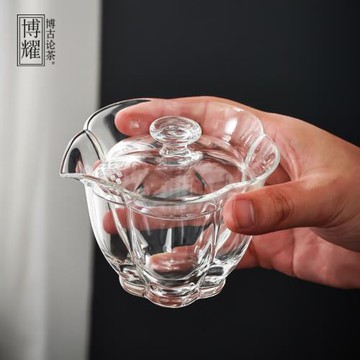 加厚耐熱玻璃蓋碗帶過濾家用日式手抓壺創意單個不燙手二才泡茶碗