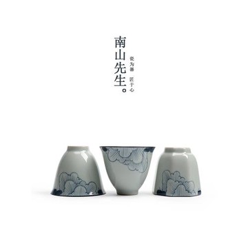 南山先生 手繪芙蓉茶杯 青花品茗杯陶瓷茶具日式手工個人杯單杯
