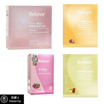 Relove｜纖女組合｜益生菌｜+｜馬甲纖纖飲 三款口味任選
