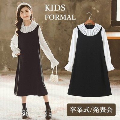卒業式 ワンピース 女の子 スーツ 黒 白 ドレス ピアノ発表会 女の子 ブラックフォーマル 入学式 中学生 小学生 ジュニア 学園祭 結婚式 七五三撮影 通販 Lineポイント最大get Lineショッピング
