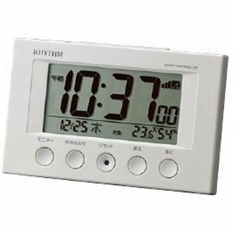 市場 リズム ミニオン Rhythm アラーム 音声 目覚まし時計 ボブ 置き時計